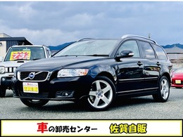 ボルボ V50 2.0 クラシック 走行36907キロ・本革シート・サンルーフ・