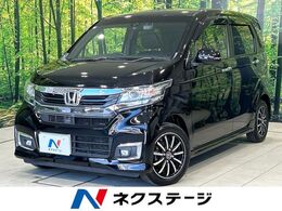 ホンダ N-WGN 660 カスタムG SSパッケージ 安心パッケージ ナビ 後席モニター バック