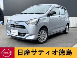 ダイハツ ミライース 660 L SAIII ナビ・バックカメラ