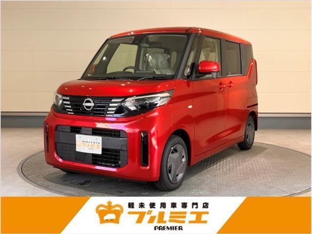 ※現在、お車の販売を当社指定エリア（愛知県、岐阜県、静岡県、三重県）のみとさせていただいております。誠に勝手ながら、ご理解とご協力を賜りますようお願い申し上げます。
