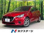 1.5 15S ツーリング