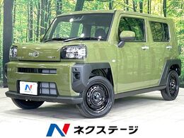 ダイハツ タフト 660 X 届出済未使用車 ガラスルーフ 衝突軽減装置