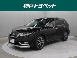 日産 エクストレイル 2.0 AUTECH 3列車 9型ナビ バックカメラ ETC ドラレコ LED