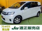 1.5 G プレミアムエディション