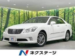 トヨタ クラウンロイヤル 2.5 ロイヤルサルーン i-Four スペシャルナビパッケージ 4WD 純正ナビ