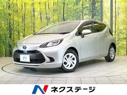 トヨタ アクア 1.5 G 禁煙車　純正ディスプレイオーディオ　バッ