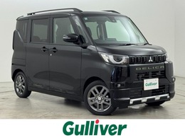 三菱 デリカミニ 660 T プレミアム 届出済未使用車 純正9型DA 全方位 衝突軽減