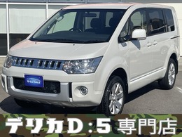 三菱 デリカD：5 2.2 D パワーパッケージ ディーゼルターボ 4WD ナビカメラ記録簿Rモニター両側自動/ヒッチ