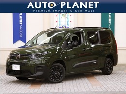 シトロエン ベルランゴロング マックス ブルーHDi ディーゼルターボ 新車保証継承/登録済未使用車/後期モデル/