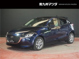 マツダ MAZDA2 1.5 15S プロアクティブ ETC 全周囲カメラ