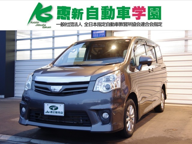 人気のノア入荷しました！！