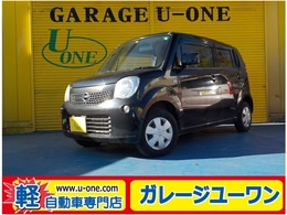 日産 モコ 660 S ナビ　TV　CD　ABS　キーレス