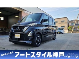 【中古】 アトラスＲＤＸ関西 大阪　神戸　京都　奈良　兵庫　滋賀　和歌山　三重 コンパクト/ヤフー ホンダカーズ茨城西 筑西横塚店U－Selectコーナー（認定