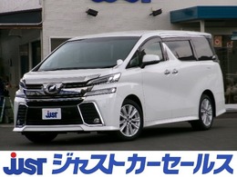 トヨタ ヴェルファイア 2.5 Z Aエディション ナビ　Bカメラ　後席モニター　両側Pドア