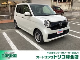 ホンダ N-ONE 660 オリジナル /届出済未使用車/Honda SENSING/LEDヘッド