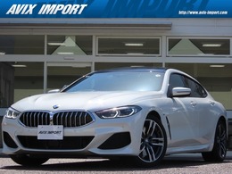 BMW 8シリーズグランクーペ 840d xドライブ Mスポーツ ディーゼルターボ 4WD パノラマSR レーザーライト ACC harman/kar