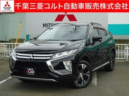 三菱 エクリプスクロス 1.5 G 4WD ETC 衝突被害軽減ブレーキ バックカメラ