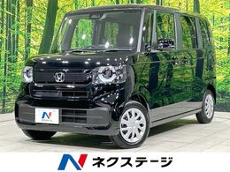 ホンダ N-BOX 660 電動スライド　純正ナビ　バックカメラ