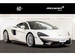 マクラーレン 570GT 3.8 認定中古車 McLaren AZABU QUALIFIED