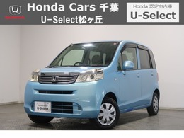 ホンダ ライフ 660 C 両席エアバック　CDチューナー　パワーステ