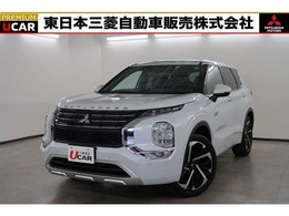 三菱 アウトランダー PHEV 2.4 P 4WD 禁煙　スマホ連携9型ナビ　ETC　ドラレコ