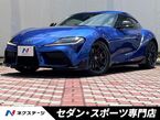3.0 RZ