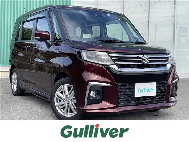 この度はガリバーの在庫をご覧頂きまして、有り難う御座います。