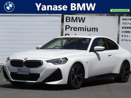 BMW 2シリーズクーペ 220i Mスポーツ 純正ナビ　18インチAW　赤レザー