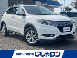 ホンダ ヴェゼル 1.5 ハイブリッド X 衝突軽減/社外ナビ/Bモニター/クルコン