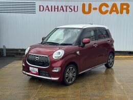 ダイハツ キャスト スタイル 660 G SAII 平成28年式
