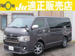 トヨタ レジアスエース 2.0 スーパーGL ダークプライムII ロングボディ SDナビ 1オーナー 衝突軽減ブレーキ スライ