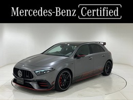 メルセデスAMG Aクラス A45 S 4マチックプラス ストリート スタイル エディション 4WD 全国限定100台/ワンオーナー/専用デカール