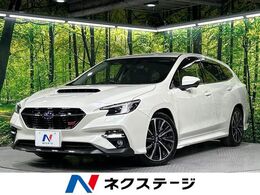 スバル レヴォーグ 1.8 STI スポーツ EX 4WD 