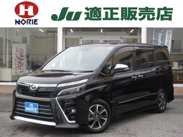 トヨタ ヴォクシー 2.0 ZS 煌 純正9型ナビ/フルセグ/Bカメラ/両側電動ド
