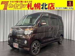 ダイハツ アトレーワゴン 660 カスタムターボRS リミテッド 4WD バックカメラ ETC TVフルセグ 電格ミラー