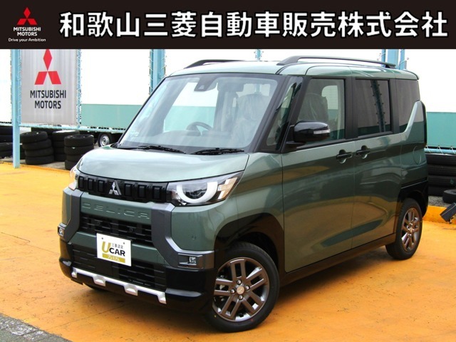 R7年式　3キロ　色＝緑黒　グレード＝Tプレミアム　4WD　届出済未使用車