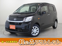 ダイハツ ムーヴ 660 X SA 純正ナビ　Bluetooth対応　バックモニター