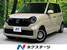 ホンダ N-ONE 660 オリジナル 純正SDナビ バックカメラ 衝突軽減 禁煙車