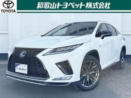 レクサス RX 300 Fスポーツ サンルーフ　本革シート　メーカーナビ