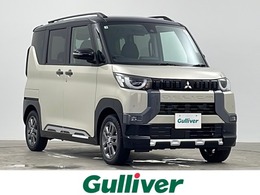 三菱 デリカミニ 660 T プレミアム 4WD 禁煙　4WD　純正DA　バックモニター　アラ