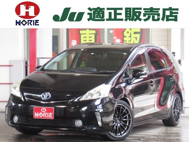創業69周年感謝祭！　全車価格見直し！多くのお客様からのお問い合わせ・ご来場を社員一同お待ちしております。詳細はお気軽に当社スタッフにお尋ねください。