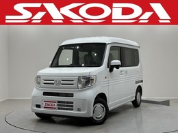 ホンダ N-VAN 660 L ホンダセンシング　パワーウィンドウ