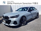 M60 xドライブ 4WD