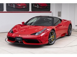 フェラーリ 458スペチアーレ F1 DCT Rosso Corsa/Alcantara Nera