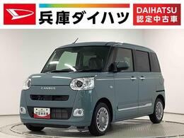 ダイハツ ムーヴキャンバス 660 セオリー Gターボ 走行無制限1年保証　両側電動スライドドア