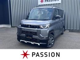 三菱 デリカミニ 660 G 届出済未使用車　片側電動スライドドア　衝