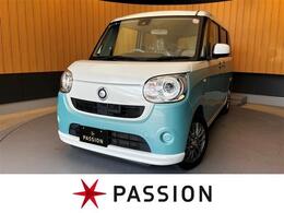 ダイハツ ムーヴキャンバス 660 G  SAII 車検2年　両側電動スライドドア　衝突被害