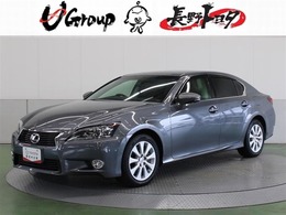 レクサス GS 350 Iパッケージ 4WD トヨタ 認定中古車 MOPHDDナビ　寒冷地仕様