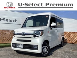 ホンダ N-VAN 660 ファン 4WD フルセグナビ/ブルートゥース