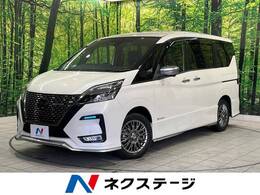 日産 セレナ 1.2 e-POWER AUTECH セーフティパッケージ 純正ナビ 禁煙車